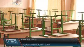 У Білках на Іршавщині більше 20 дітей у лікарні з кором