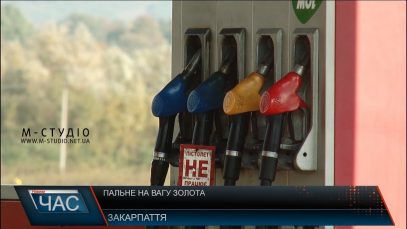 Водії обурені стрімким подорожчанням пального