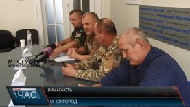 Закарпатські учасники АТО вимагають розташувати в Берегові військову частину