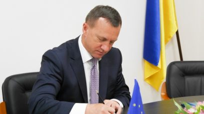 андріїв