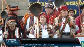 Довбушеву юшку з гуцульським колоритом готували в Ясінях на Рахівщині