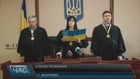 Довічне ув’язнення: суд виніс вирок у справі про вбивство Михайла Глеби