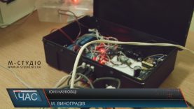 Юні науковці з Виноградова розробили свій «розумний будинок» і діагностичний модуль