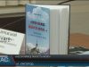 Книгу про участь закарпатців у Першій світовій презентували в Ужгороді