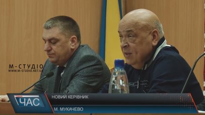 Мукачівську РДА знову очолив Ілля Токар, поки – в статусі “в. о.”