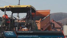 Міжнародну трасу М-23 відновлюють від Вилока до Великої Копані