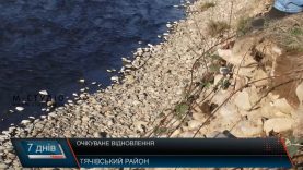 На Тячівщині відновлюють знищені паводком дамби