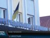 На Виноградівщині сільський голова, впійманий на хабарі, п’ятий рік залишається на посаді