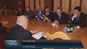 На Закарпатті з візитом – посли трьох європейських країн