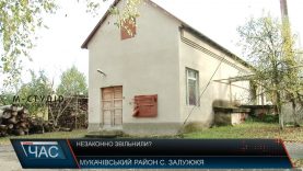 Нові котли в школі на Мукачівщині вже два роки не можуть запустити