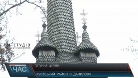Одна з найвищих готичних церков збереглася на Хустщині