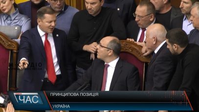 Олег Ляшко не дав Петру Порошенку узурпувати владу