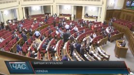 Олег Ляшко вимагає заборонити збільшення тарифів на газ