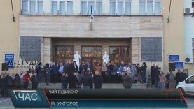 Профспілки з будинку на Народній втретє намагалися виселити