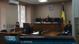 Рідні загиблого в ДТП чоловіка з Березнянщини вимагають справедливого суду