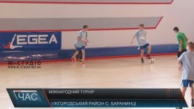 Школярі з української та словацької Кам’яниць грали в футбол на Ужгородщині