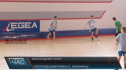 Школярі з української та словацької Кам’яниць грали в футбол на Ужгородщині
