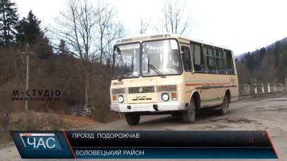 У гірських селах Воловеччини проблеми з доїздом до райцентру