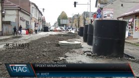 У Хусті триває ремонт однієї з найбільших вулиць