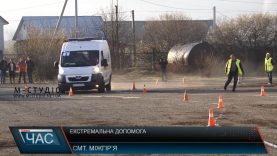 У Міжгір’ї визначали найкращих лікарів “швидкої” при роботі в екстремальних умовах