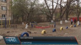 В Ужгороді за день облаштували дитячий майданчик, щоб не дати встановити смітники