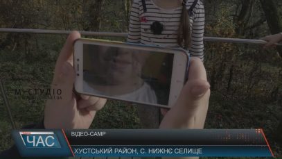 Відео-табір для дітей вперше влаштували на Хустщині