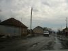 дорога