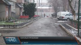 Частина прибудинкових територій у Хусті потребує оновлення