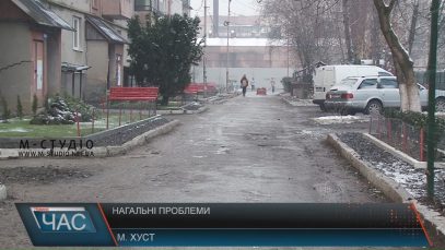 Частина прибудинкових територій у Хусті потребує оновлення