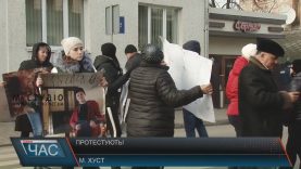 Хустський райсуд після акцій протесту залишив під вартою підлітка з Нижньої Апші