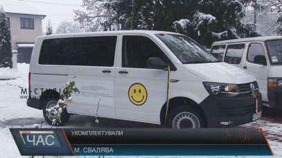 Обласний дитбудинок у Сваляві отримав новий мікроавтобус від уряду Угорщини