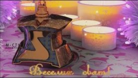 Привітання з Різдвом