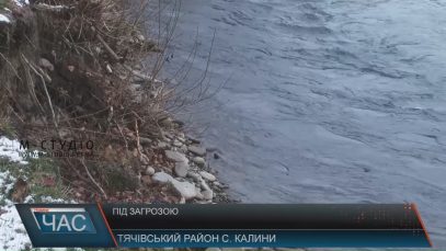 Річка Тересва на Тячівщині через знищену дамбу доходить впритул до будинків