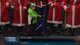 Санта-Клауси зі сніговиком їздили Хустом на велосипедах