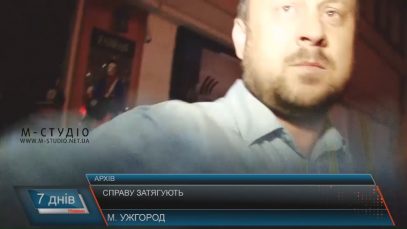 Справа про напад на журналістів «М-Студіо» затягнулася більш як на три роки