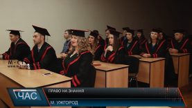 Тридцять військових та їх родичів безплатно здобули освіту в УжНУ