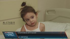 У медцентрі “Діамед” за день прооперували десятьох людей з отоларингічними проблемами