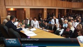 В Ужгороді за два місяці реорганізують два медичних заклади