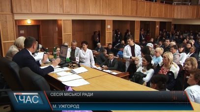 В Ужгороді за два місяці реорганізують два медичних заклади