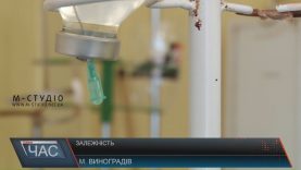 Виноградівський район лідирує на Закарпатті за кількістю алкозалежних