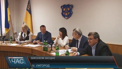 Житло для сиріт та міський бюджет: рішення Ужгородського виконкому