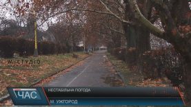 Зими на Закарпатті не буде ще тиждень