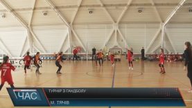 Змагання з гандболу вдруге відбулися на Тячівщині