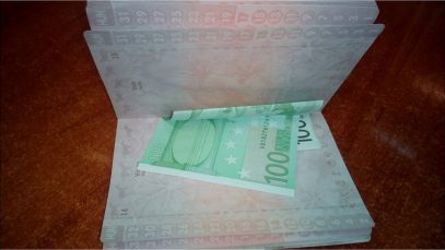 хабар