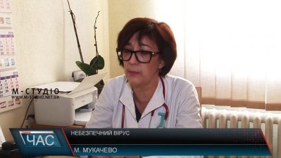 Епідемічний сезон грипу цього року триватиме до травня