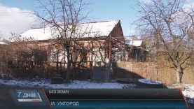 Літня ужгородка після лікарні не змогла повернутися до свого будинку