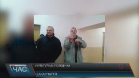Нападнику на журналістку «М-Студіо» загрожує кримінальна відповідальність