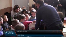 Олег Ляшко пропонує вирішення проблеми соціального сирітства