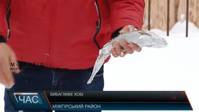 Райдужну форель почали розводити на Міжгірщині