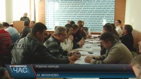 Субсидії та прибирання снігу обговорили в Мукачівській РДА